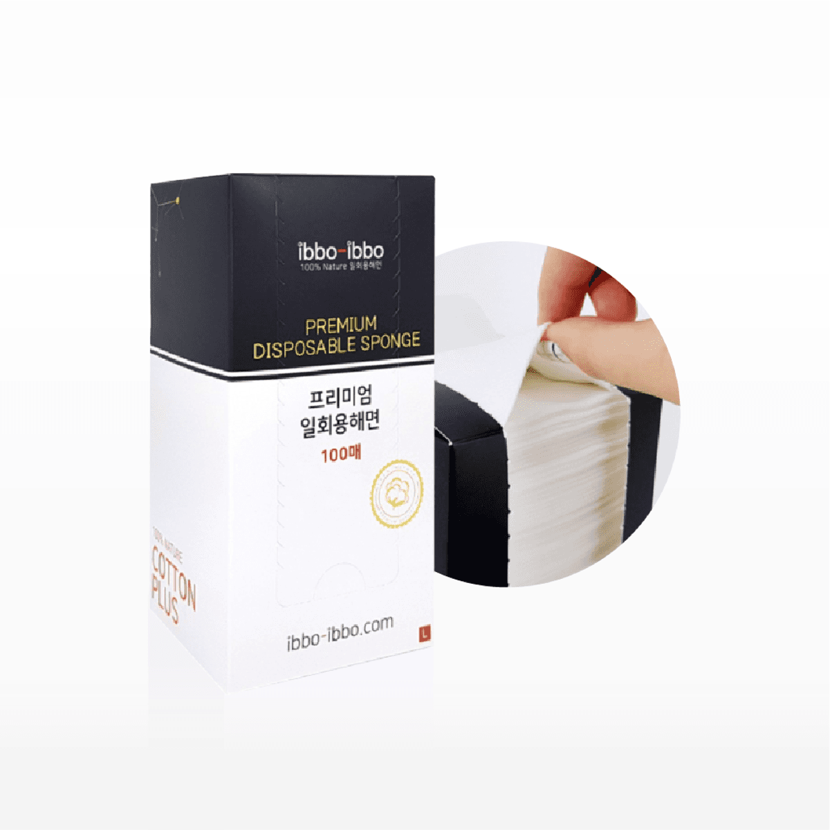 [기타] 프리미엄 일회용 해면 L (100매)